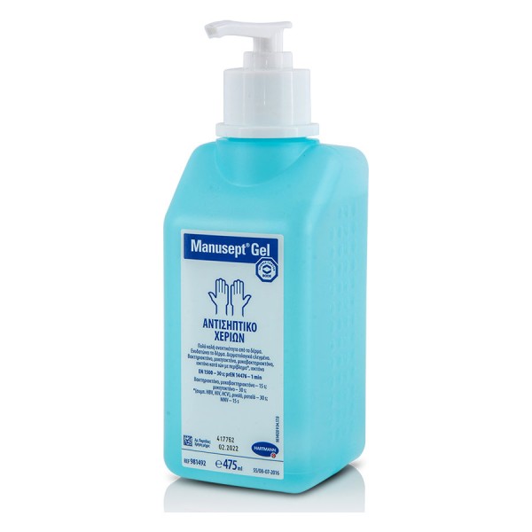 Hartmann Manusept Sterilium Αντισηπτικό Gel Χεριών Με Αντλία 475 ml product photo