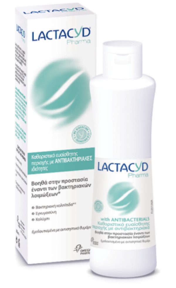 Lactacyd Pharma Antibacterial 250 ml product photo
