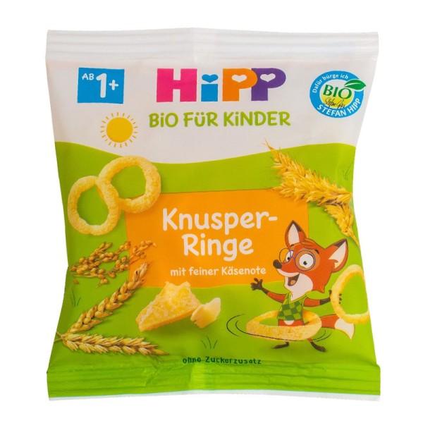 HiPP Παιδικά Τραγανά Τυροδαχτυλίδια 1-3 Ετών 25gr product photo