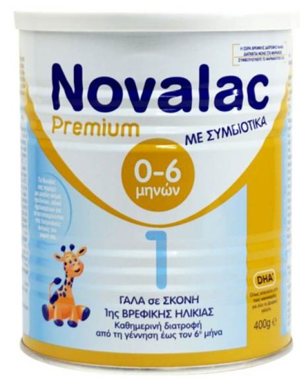 Novalac Premium 1 400 gr product photo