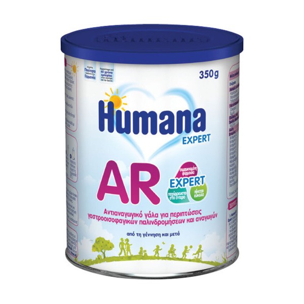Humana AR Expert Αντιαναγωγικό Γάλα Για Βρέφη 350 gr product photo