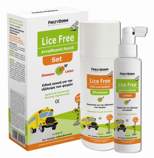 Frezyderm Lice Free Set (Shampoo + Lotion 2X125 ml) product photo