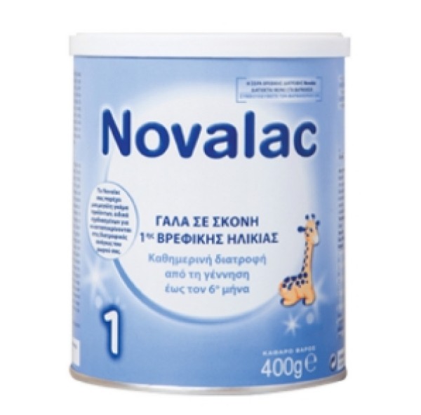 Novalac 1 400 gr product photo