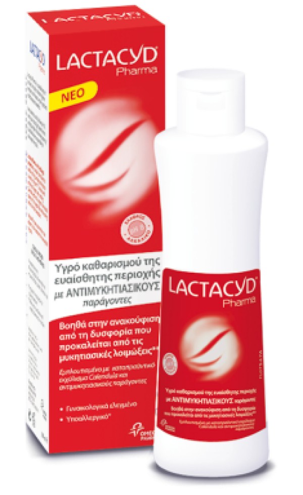 Lactacyd Pharma Antifungal 250 ml product photo