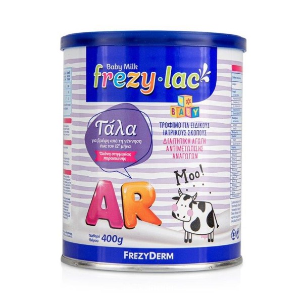 Frezylac AR Αντι-Αναγωγικό Γάλα σε Σκόνη 400 gr product photo