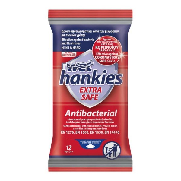Wet Hankies Extra Safe Antibacterial Αντισηπτικά Υγρά Μαντηλάκια 12 τεμ product photo