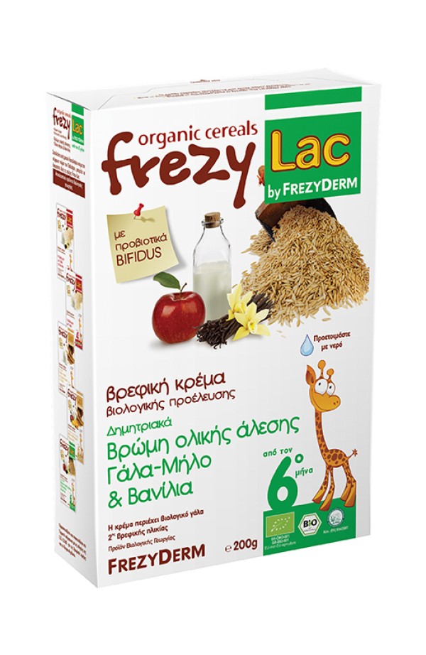Frezylac Bio Cereal Βρώμη - Γάλα - Μήλο - Βανίλια 200 gr product photo