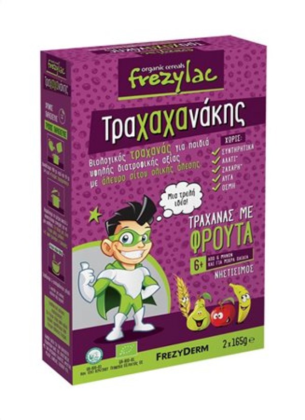 Frezylac Τραχαχανάκης - Βιολογικός Τραχανάς με Βιολογικά Φρούτα 2x165 gr product photo