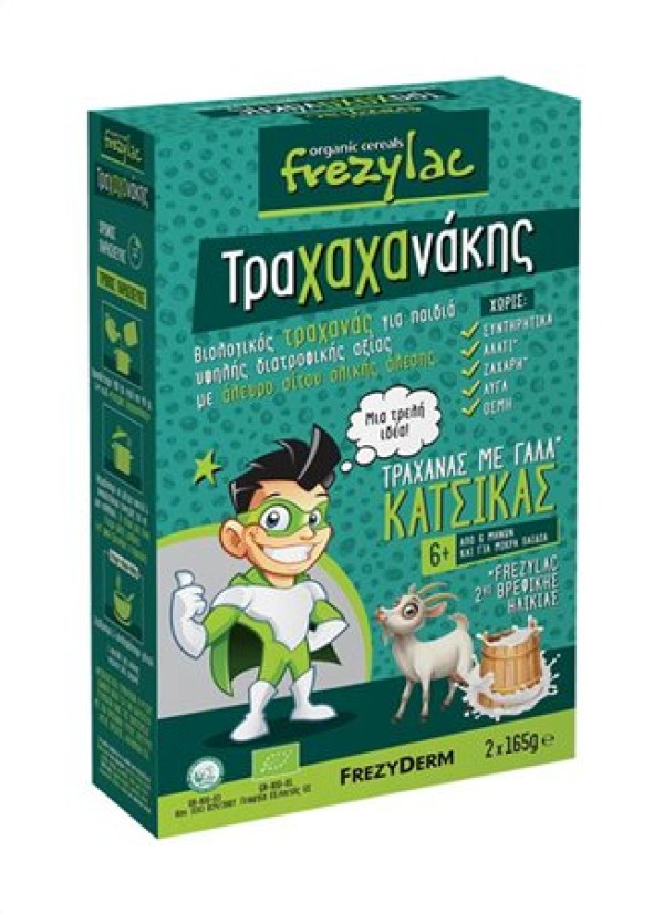 Frezylac Τραχαχανάκης - Βιολογικός Τραχανάς με Βιολογικό Κατσικίσιο Γάλα 2x165 gr product photo