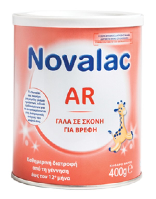 Novalac Ar 400 gr product photo