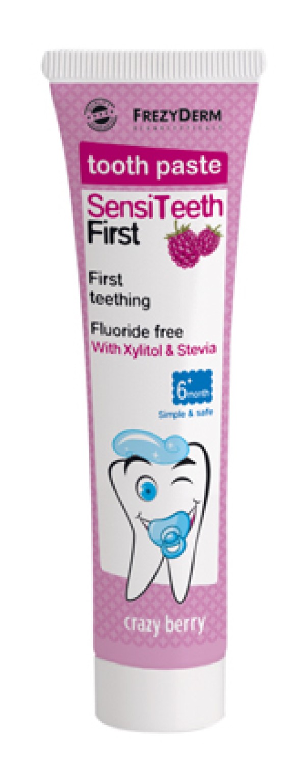 Frezyderm Sensiteeth First Tooth Paste 40 ml product photo