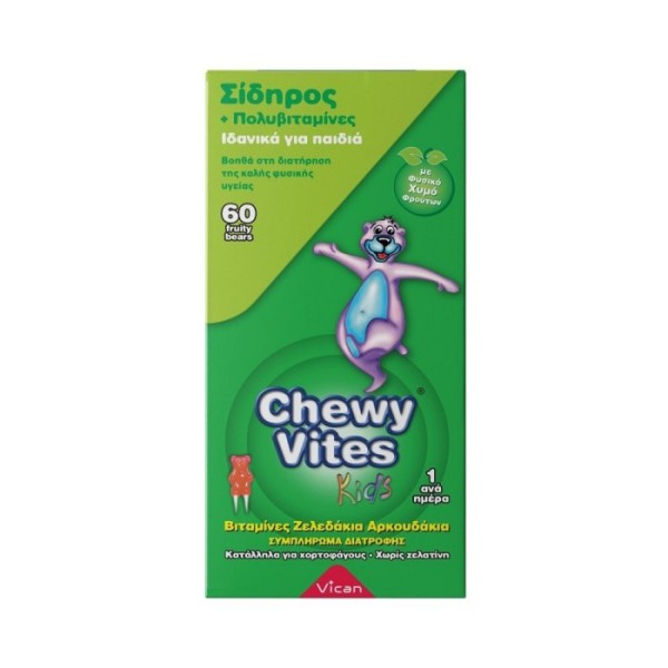 Vican Chewy Vites Kids Σίδηρος 60 Μασώμενα Δισκία product photo