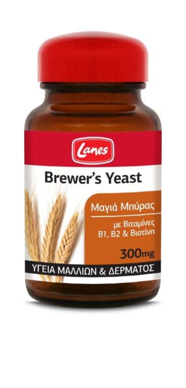 Lanes Brewers Yeast 300mg 200 tabs product photo