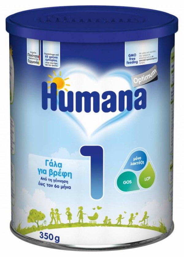 Humana Optimum 1 350 gr product photo
