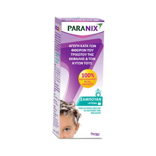 Paranix Shampoo Σαμπουάν Αγωγή Κατά των Φθειρών 200 ml με Κτένα product photo