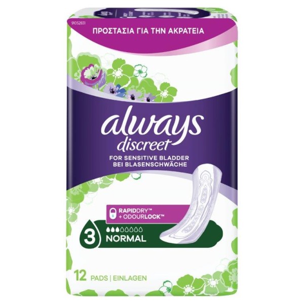 Always Discreet Σερβιέτες για την Ακράτεια Normal x 12 pads product photo