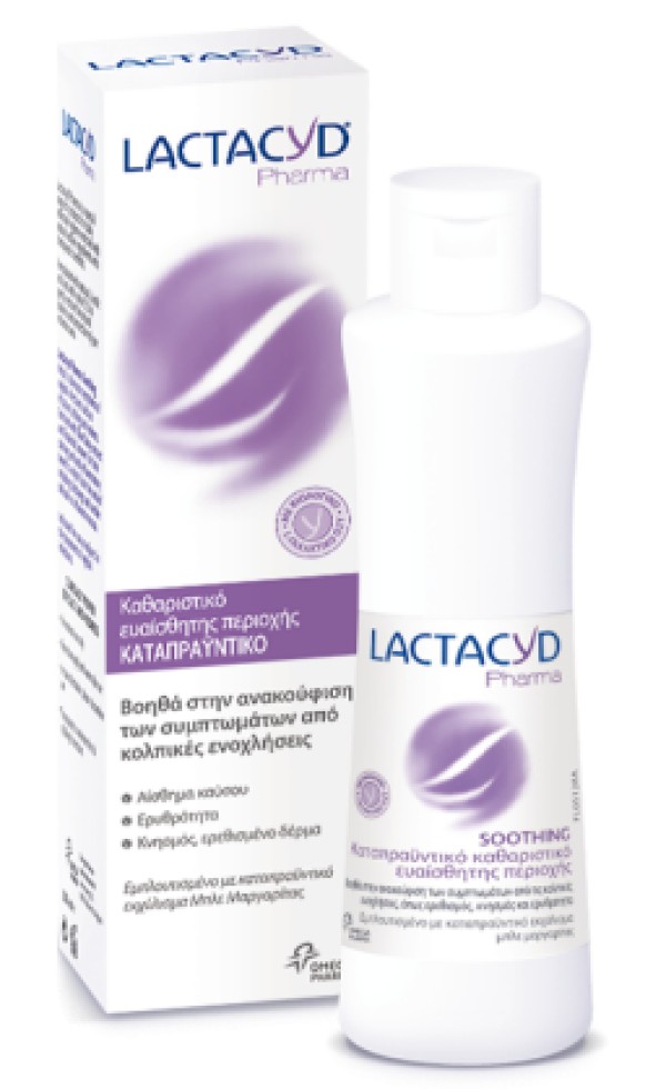 Lactacyd Pharma Soothing 250 ml product photo