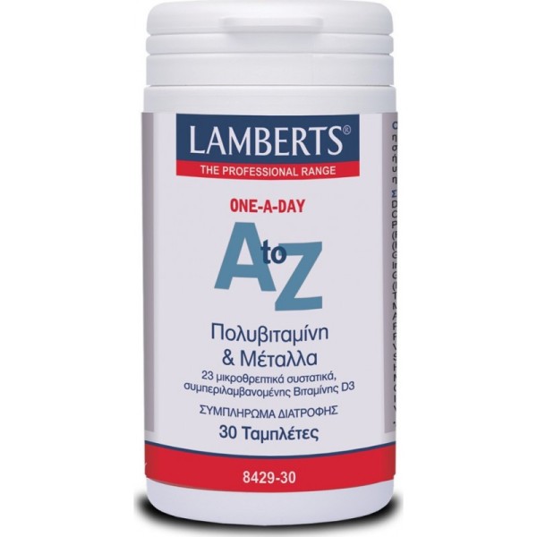 Lamberts A-Z Multi Vitamins 30 Ταμπλέτες product photo