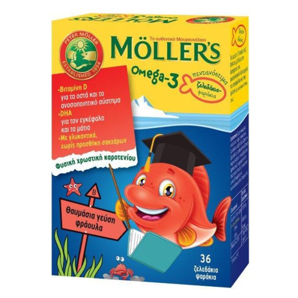 Mollers Omega 3 Για Παιδιά 36 Ζελεδάκια Φράουλα product photo