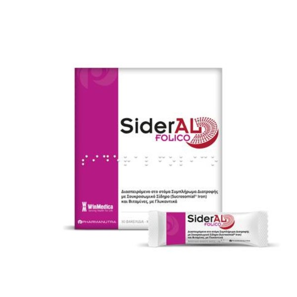 WinMedica Sideral Folico Συμπλήρωμα Διατροφής Με Λιποσωμικό Σίδηρο Και Βιταμίνες 30 sach. product photo