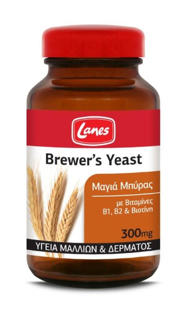Lanes Brewers Yeast 300mg 400 tabs product photo