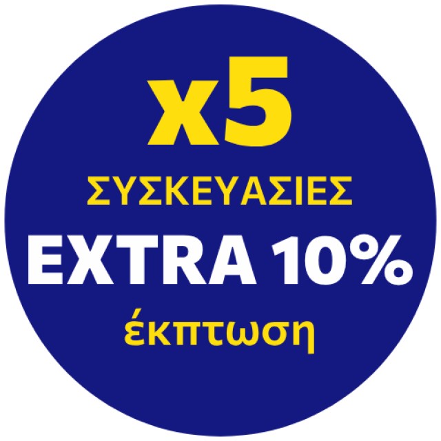 Abbott Freestyle Lite Strips Ταινίες Μέτρησης Σακχάρου 50τεμ
