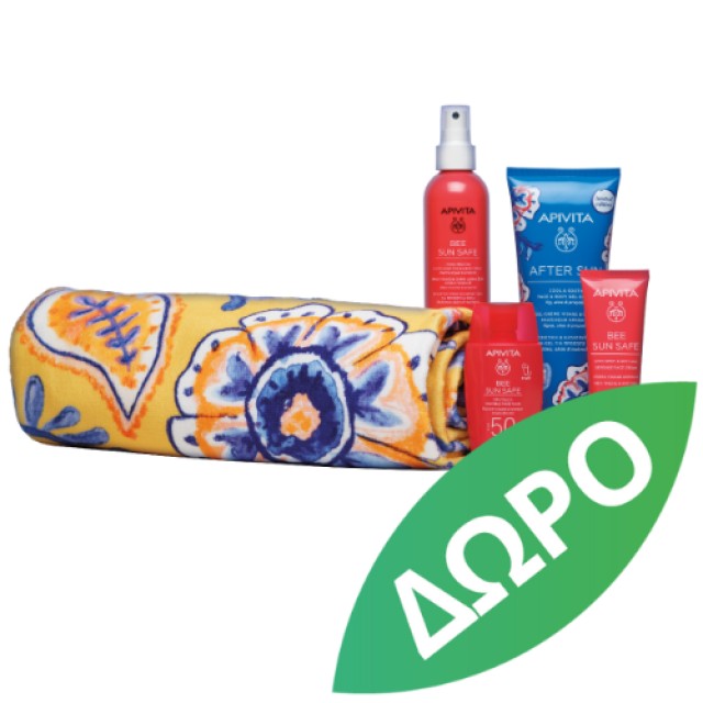 Apivita Promo Bee Sun Safe Kids Spray Spf50, 200ml & Δώρο 3 Παιχνίδια Παραλίας