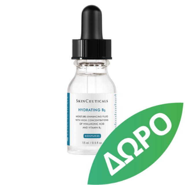 Skinceuticals Tripeptide-R Neck Repair Κρέμα Σύσφιξης Και Αντιγήρανσης Του Λαιμού 50 ml