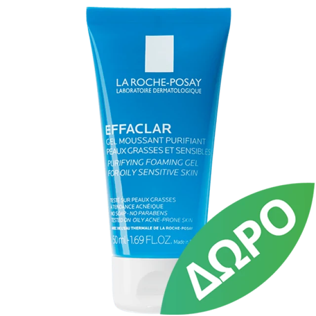 La Roche Posay Effaclar Cleansing Foaming Gel 400 ml | Orange Pharmacy ...