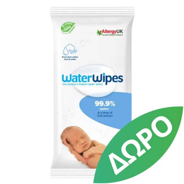 Pampers Harmonie Aqua Baby Wipes Μωρομάντηλα (3x48τεμ) 144 Μαντηλάκια
