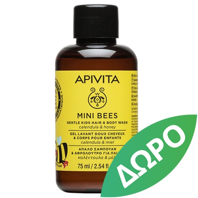 Apivita Mini Bees Gentle Kids Hair & Body Wash 500ml