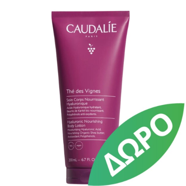 Caudalie Vinosun Protect High Protection Cream Spf30 50ml