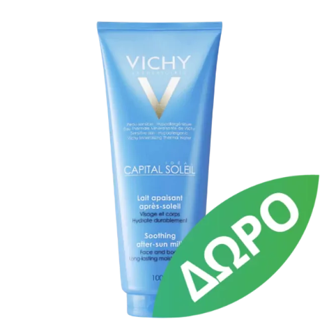 Vichy Capital Soleil Cell Protect Water Fluid Spray Spf50+, 200ml