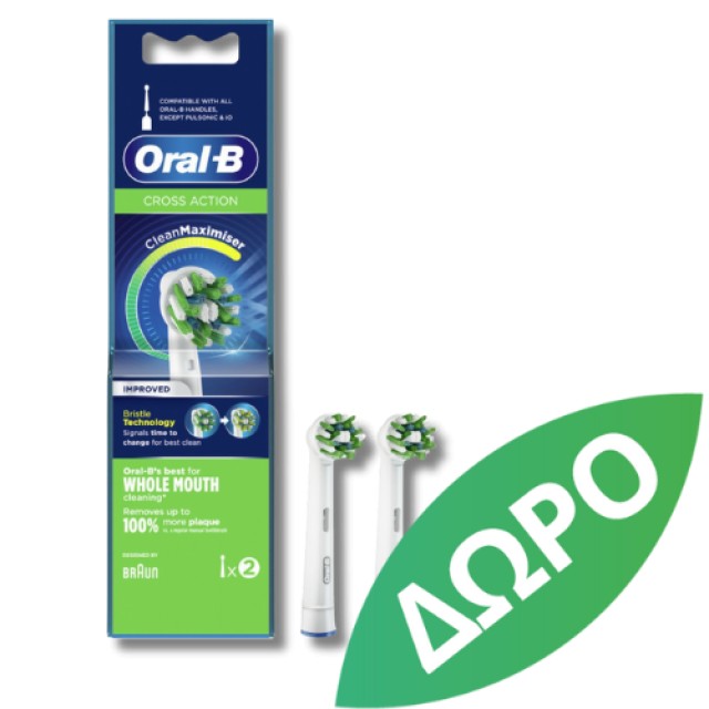 Oral-B PRO 3 3500 White Edition 360 Gum Pressure Control Electric Toothbrush 1 Τεμάχιο & Δώρο Θήκη Ταξιδίου