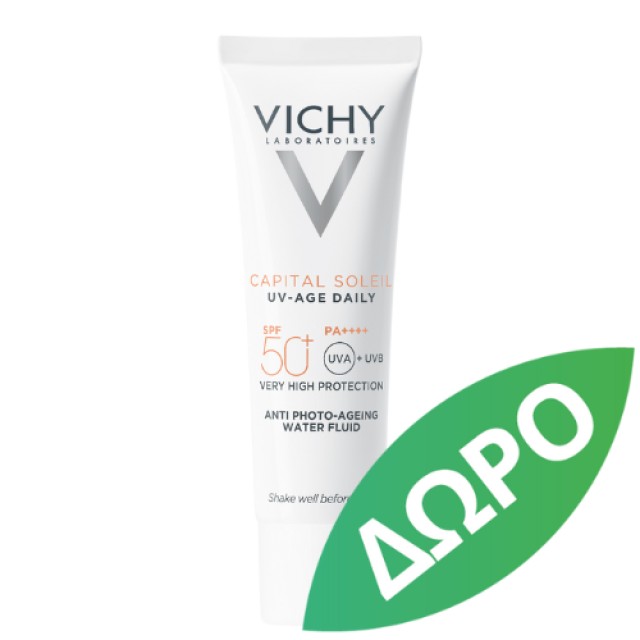 Vichy Liftactiv Specialist Serum B3 Against Dark Spots & Wrinkles 30ml