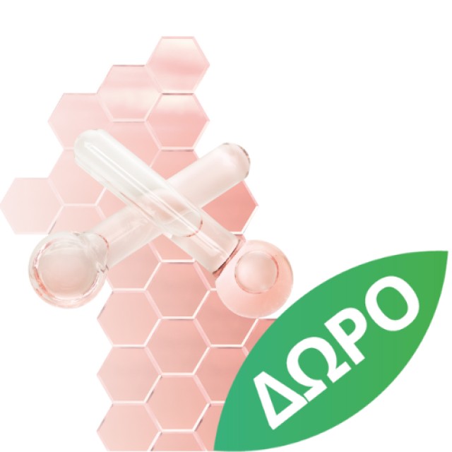 Apivita 5-Action Eye Serum With White Lily Ορός Ματιών με Λευκό Κρίνο 15ml