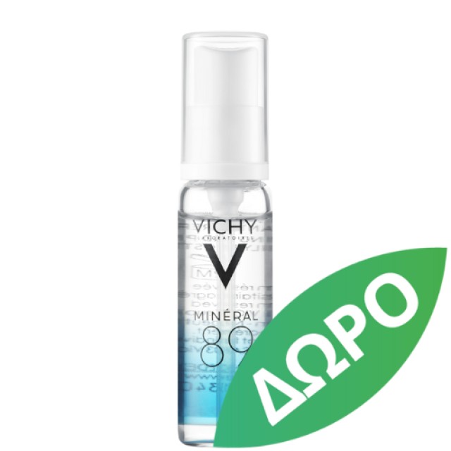 Vichy Capital Soleil Cell Protect Water Fluid Spray Spf50+, 200ml