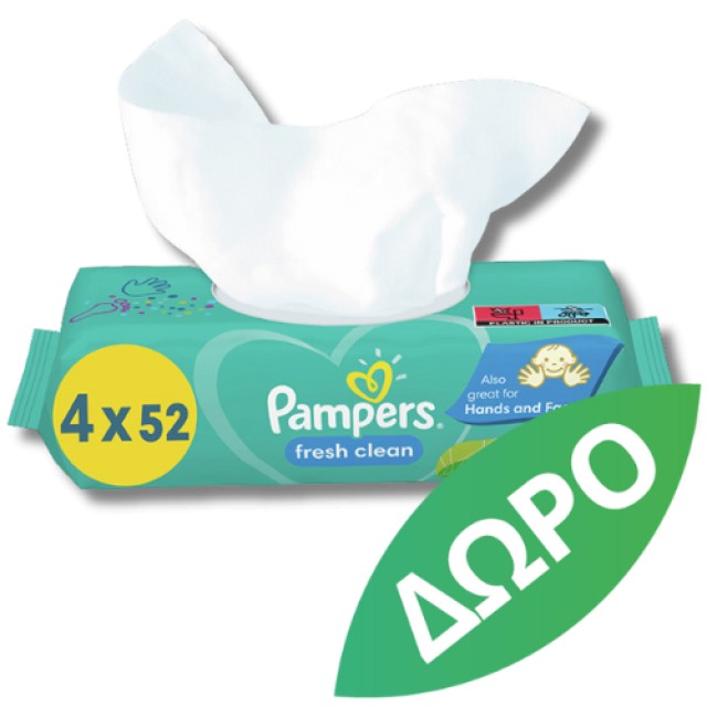 Pampers Monthly Pack Premium Care Pants Μέγεθος 6 (15kg+) 93 Πάνες-Βρακάκι
