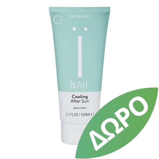 Naif Sun Care Sunscreen Cream For Baby & Kids Spf50 Αντηλιακό Γαλάκτωμα Με Άρωμα Προσώπου - Σώματος Για Βρέφη & Παιδιά Spf50, 100ml