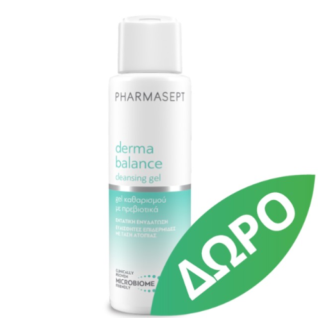 Pharmasept Derma Balance Recovery Cream 100ml