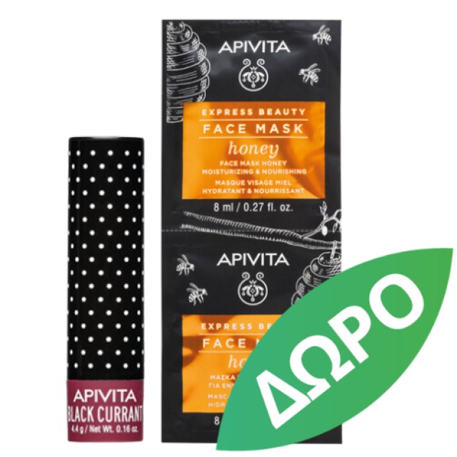 Apivita Eco Pack Σαμπουάν Κατά της Ξηροδερμίας Με Σέλερι & Πρόπολη 500ml