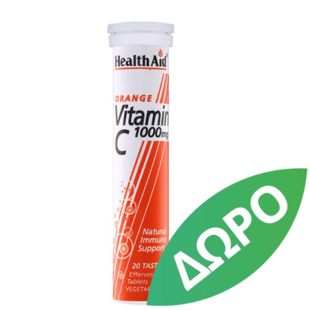 Health Aid Valerian Liquid 50 ml