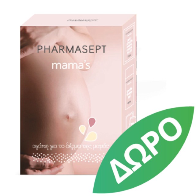 Pharmasept Mamas Anti-Stretch Marks Cream to Oil 150ml