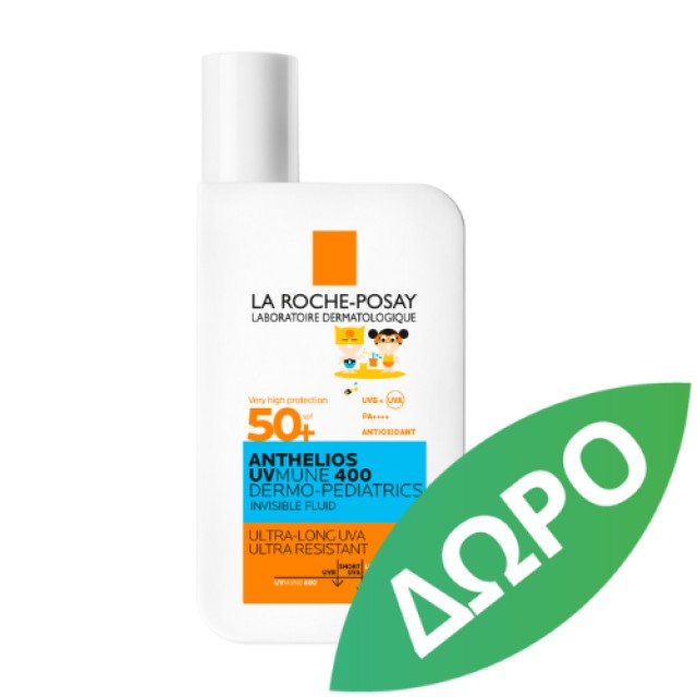 La Roche Posay Anthelios Dry Touch Tinted Spf50+, 50 ml Με Άρωμα