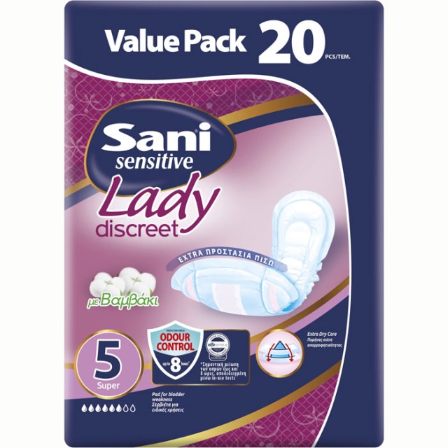 Sani Sensitive Lady Discreet With Cotton No5 Super Σερβιέτες Ακράτειας με Βαμβάκι 20 τεμ product photo