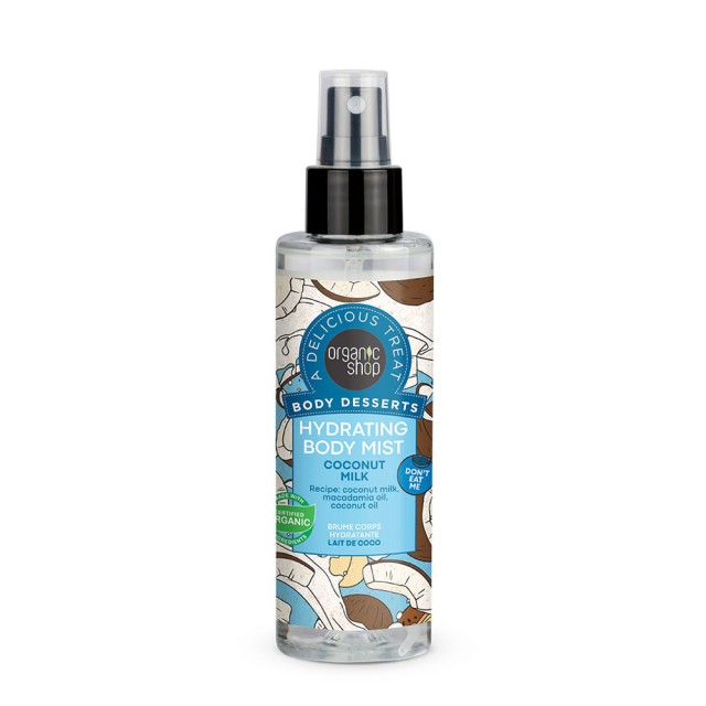 Organic Shop Body Desserts Hydrating Body Mist Coconut Milk 200 ml product photo