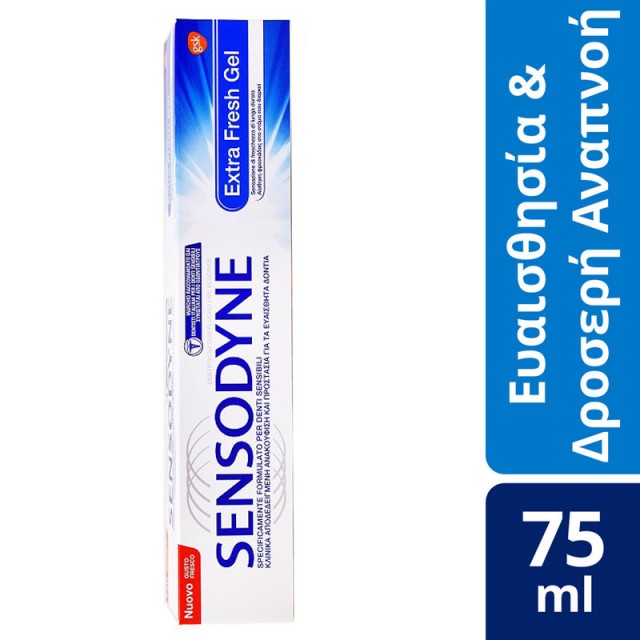 Sensodyne Extra Fresh Gel 75ml product photo