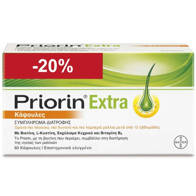 Priorin Extra Promo Συμπλήρωμα Διατροφής Κατά της Τριχόπτωσης 60caps -20% product photo