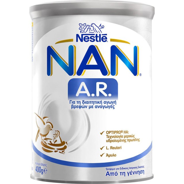 Nestle NAN A.R.  Γάλα σε Μορφή Σκόνης για Διαιτητική Αγωγή με Αναγωγές σε Βρέφη Από τη Γέννηση 400gr product photo
