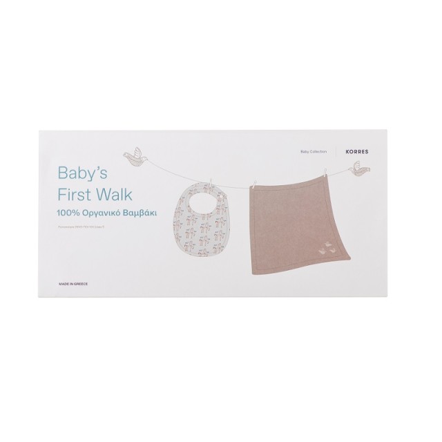 Korres Promo Baby First Walk Μουσελίνα Φασκιώματος & Σαλιάρα 100% Οργανικό Βαμβάκι 2τεμ product photo
